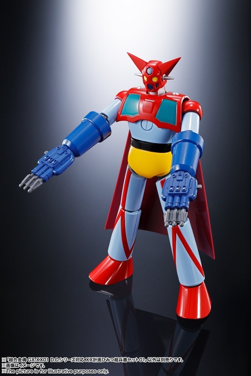 GX-XX01 Project XX Weapon Set 01 For D.C. Figura Mazinger Z Soul of Chogokin