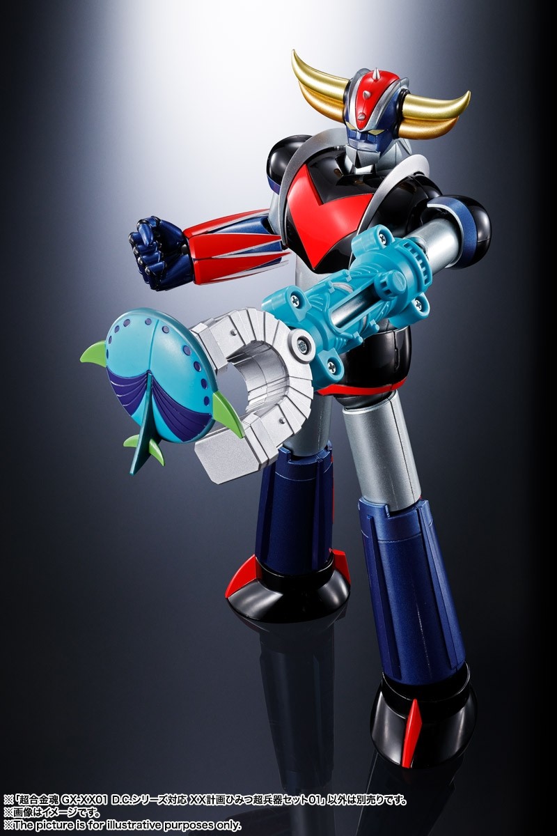 MAZINGER GX-XX01 XX Plan Secret Super Weapon Set 01 - Soul Of Chogokin Bandai