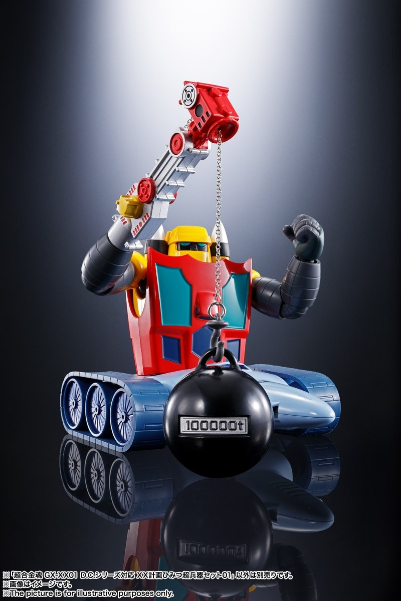 GX-XX01 Project XX Weapon Set 01 For D.C. Figura Mazinger Z Soul of Chogokin