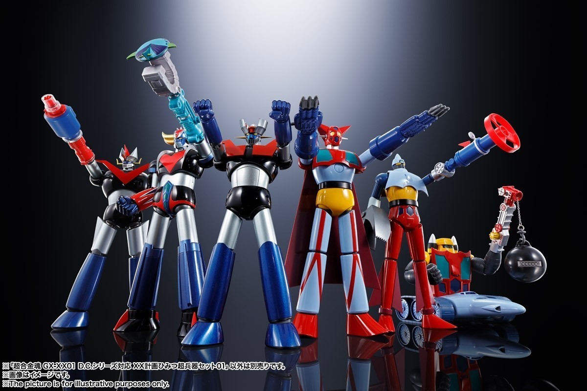 GX-XX01 Project XX Weapon Set 01 For D.C. Figura Mazinger Z Soul of Chogokin