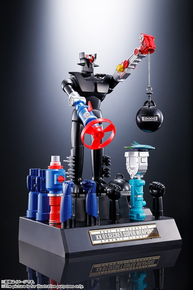 GX-XX01 Project XX Weapon Set 01 For D.C. Figura Mazinger Z Soul of Chogokin