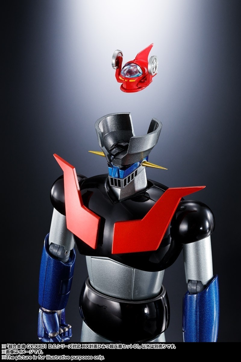 GX-XX01 Project XX Weapon Set 01 For D.C. Figura Mazinger Z Soul of Chogokin