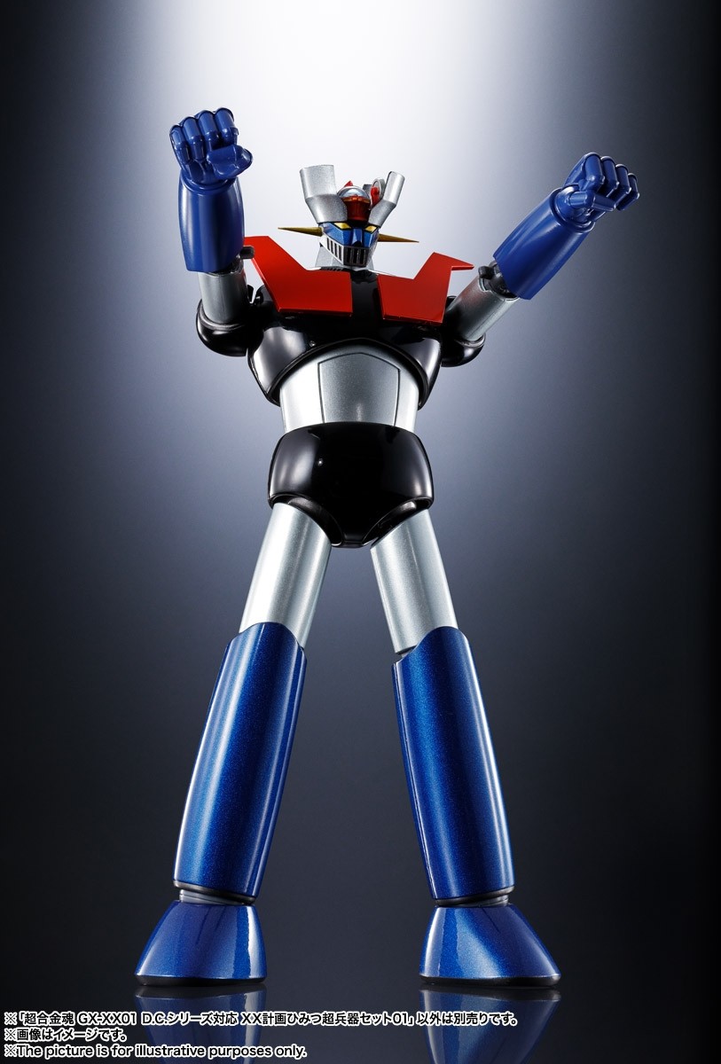 GX-XX01 Project XX Weapon Set 01 For D.C. Figura Mazinger Z Soul of Chogokin
