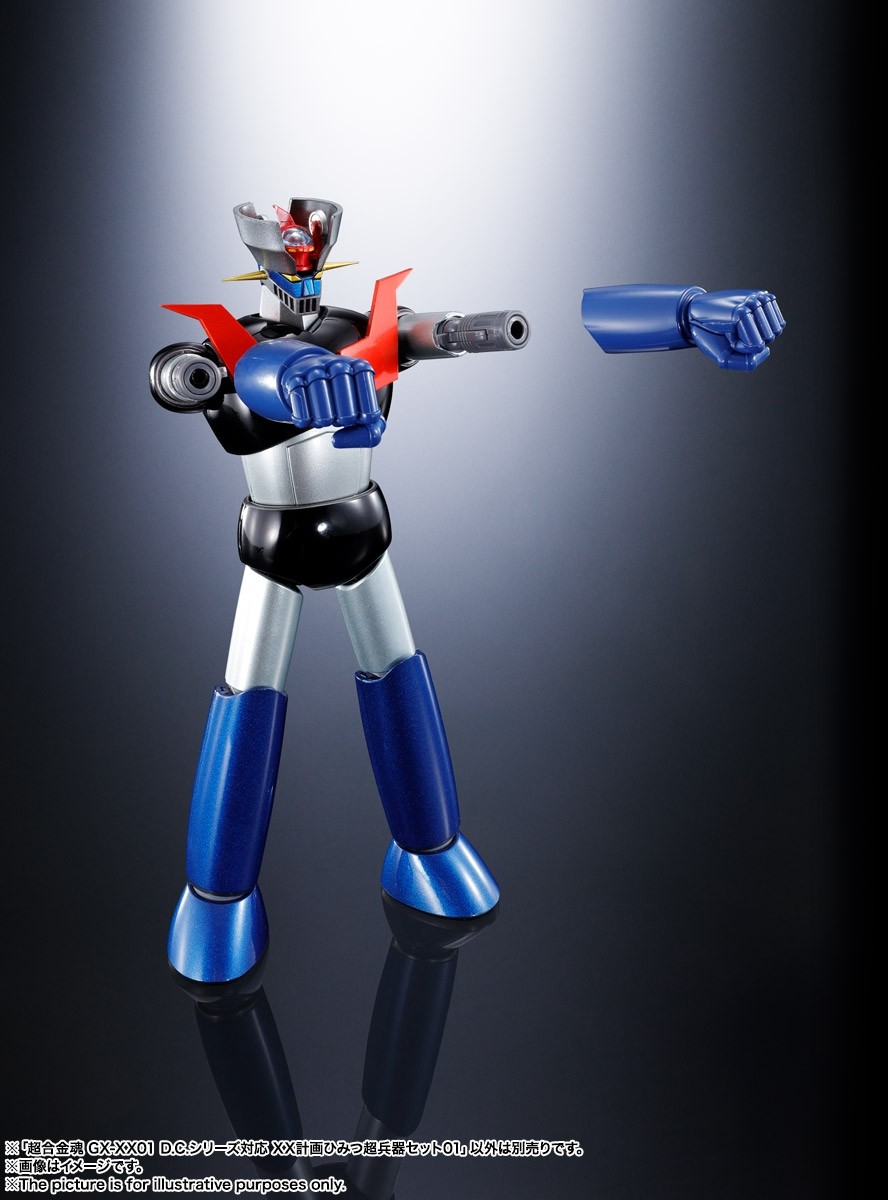 GX-XX01 Project XX Weapon Set 01 For D.C. Figura Mazinger Z Soul of Chogokin