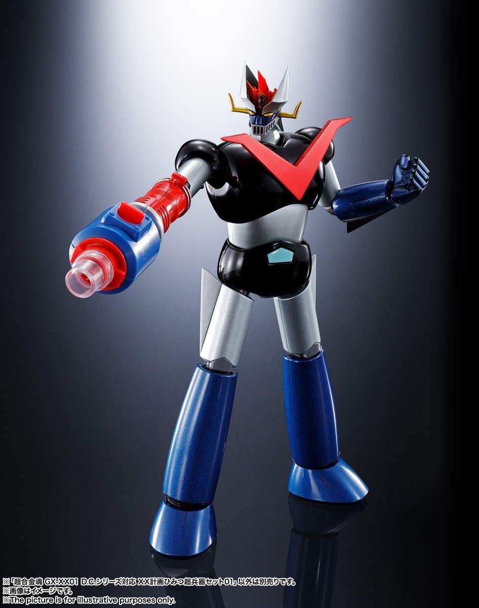 GX-XX01 Project XX Weapon Set 01 For D.C. Figura Mazinger Z Soul of Chogokin