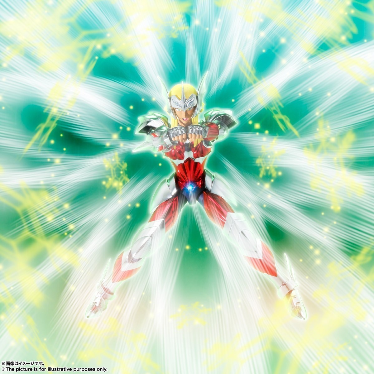 Beta Merak Hagen Saint Seiya Myth Cloth EX