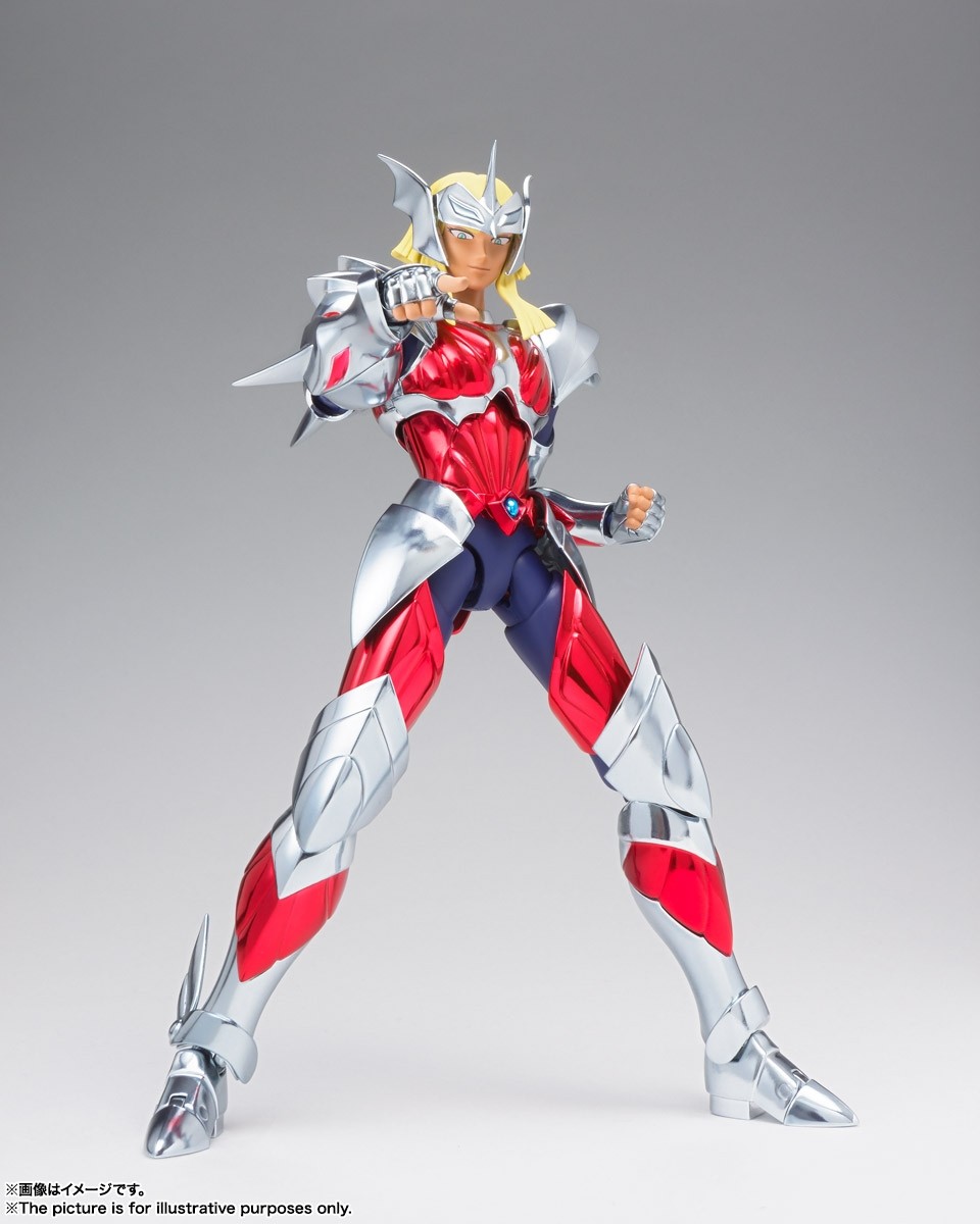 Beta Merak Hagen Saint Seiya Myth Cloth EX