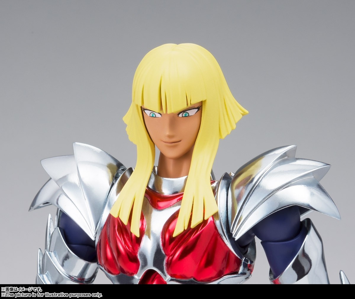 Beta Merak Hagen Saint Seiya Myth Cloth EX