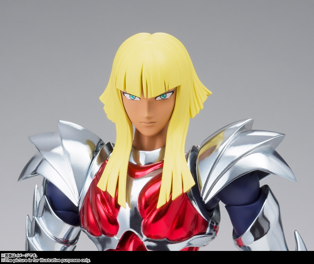 Beta Merak Hagen Saint Seiya Myth Cloth EX