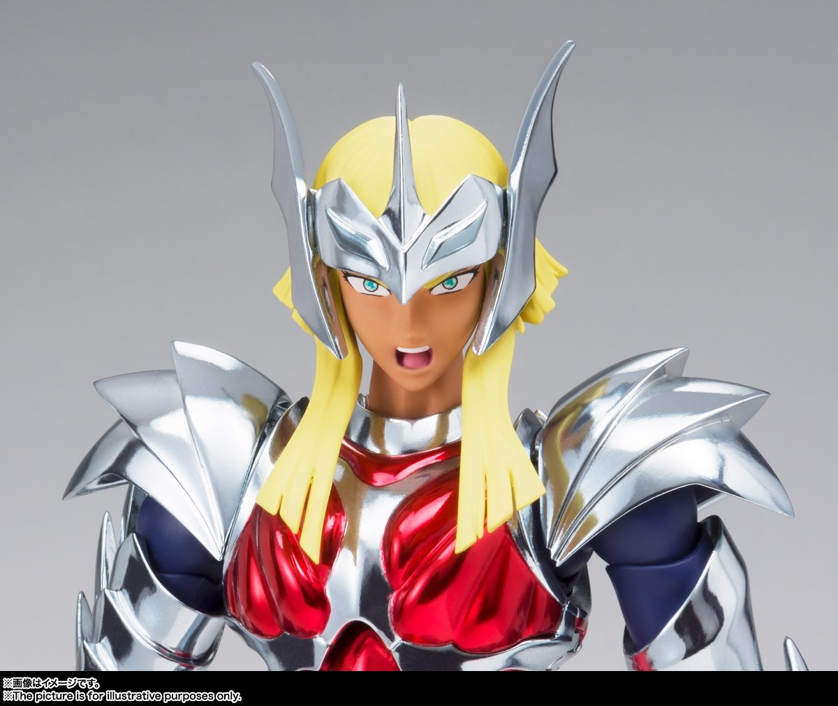 Beta Merak Hagen Saint Seiya Myth Cloth EX