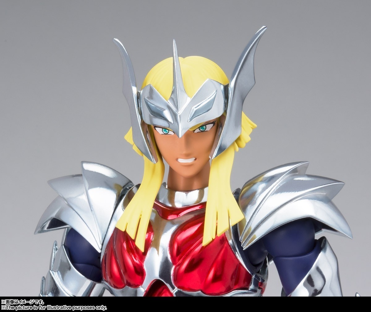 Beta Merak Hagen Saint Seiya Myth Cloth EX