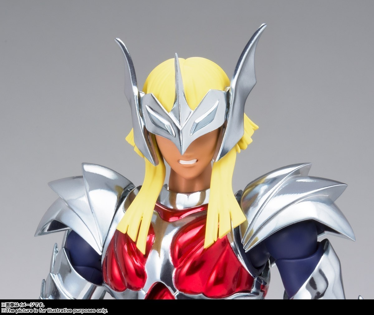 Beta Merak Hagen Saint Seiya Myth Cloth EX