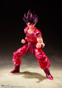 Son Goku Kaioken Dragon Ball Z S.H Figuarts