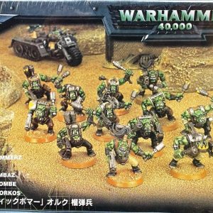 Warhammer 40.000 Ork Stikk Bommerz