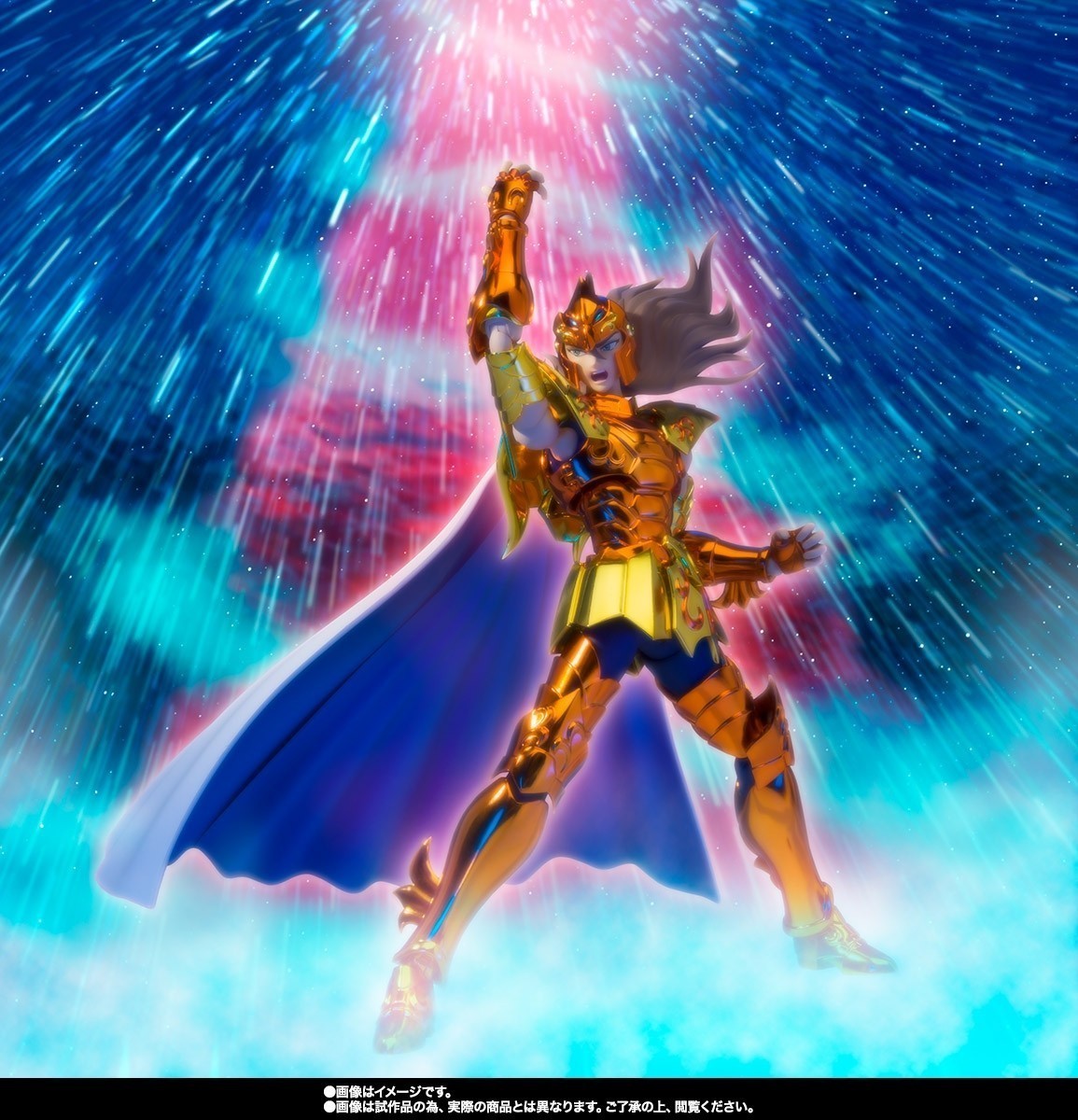 Sea Horse Byan Saint Seiya Myth Cloth Ex