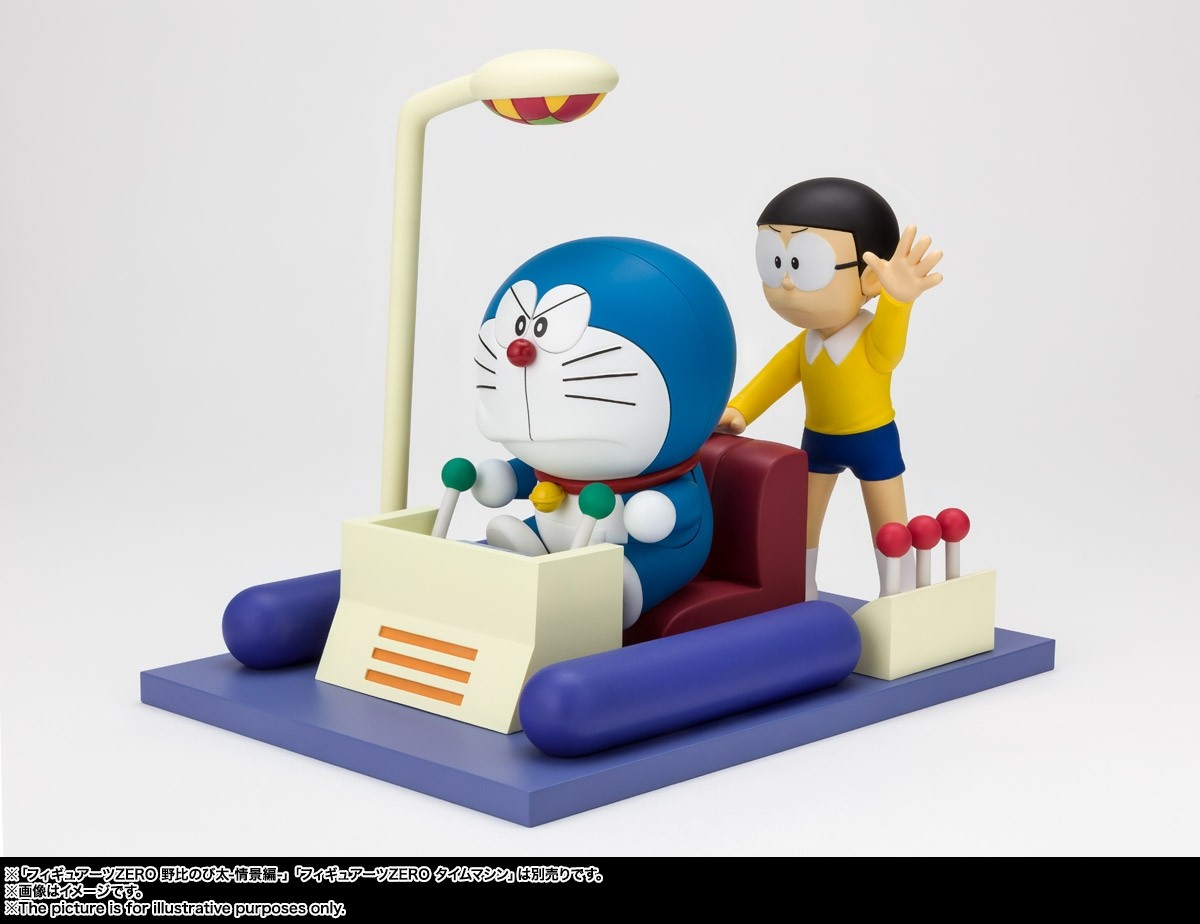 Doraemon Scene Edition Doraemon Figuarts Zero