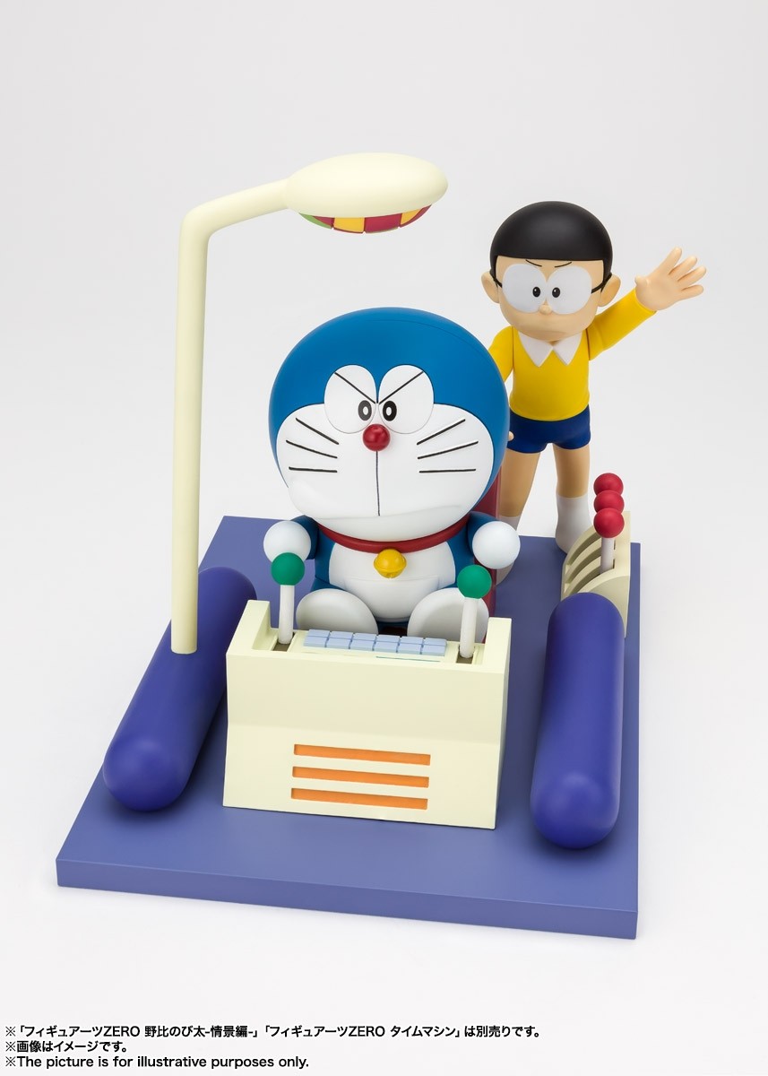 Doraemon Scene Edition Doraemon Figuarts Zero