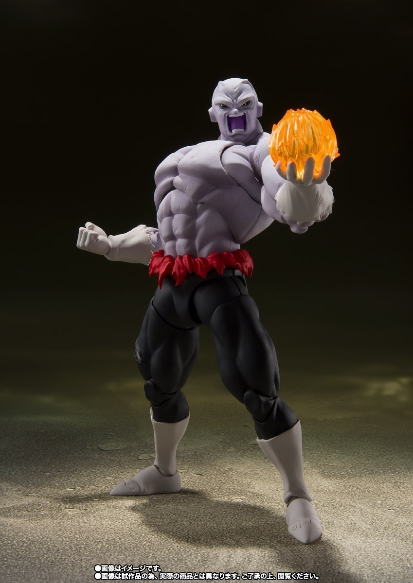 Jiren Final Battle Dragon Ball Super S.H Figuarts
