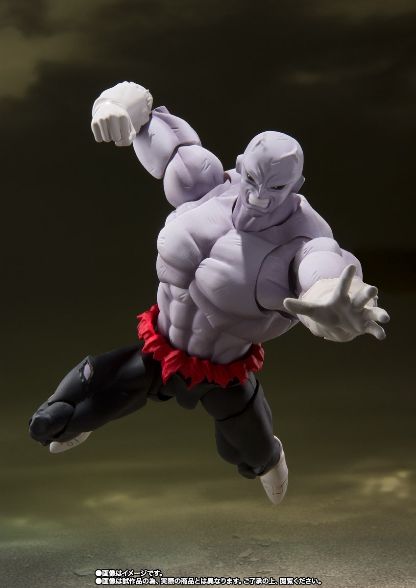 Jiren Final Battle Dragon Ball Super S.H Figuarts