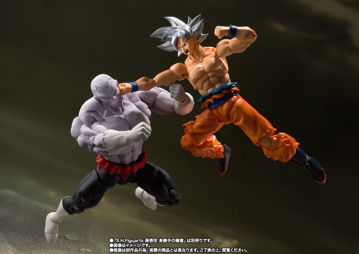 Jiren Final Battle Dragon Ball Super S.H Figuarts