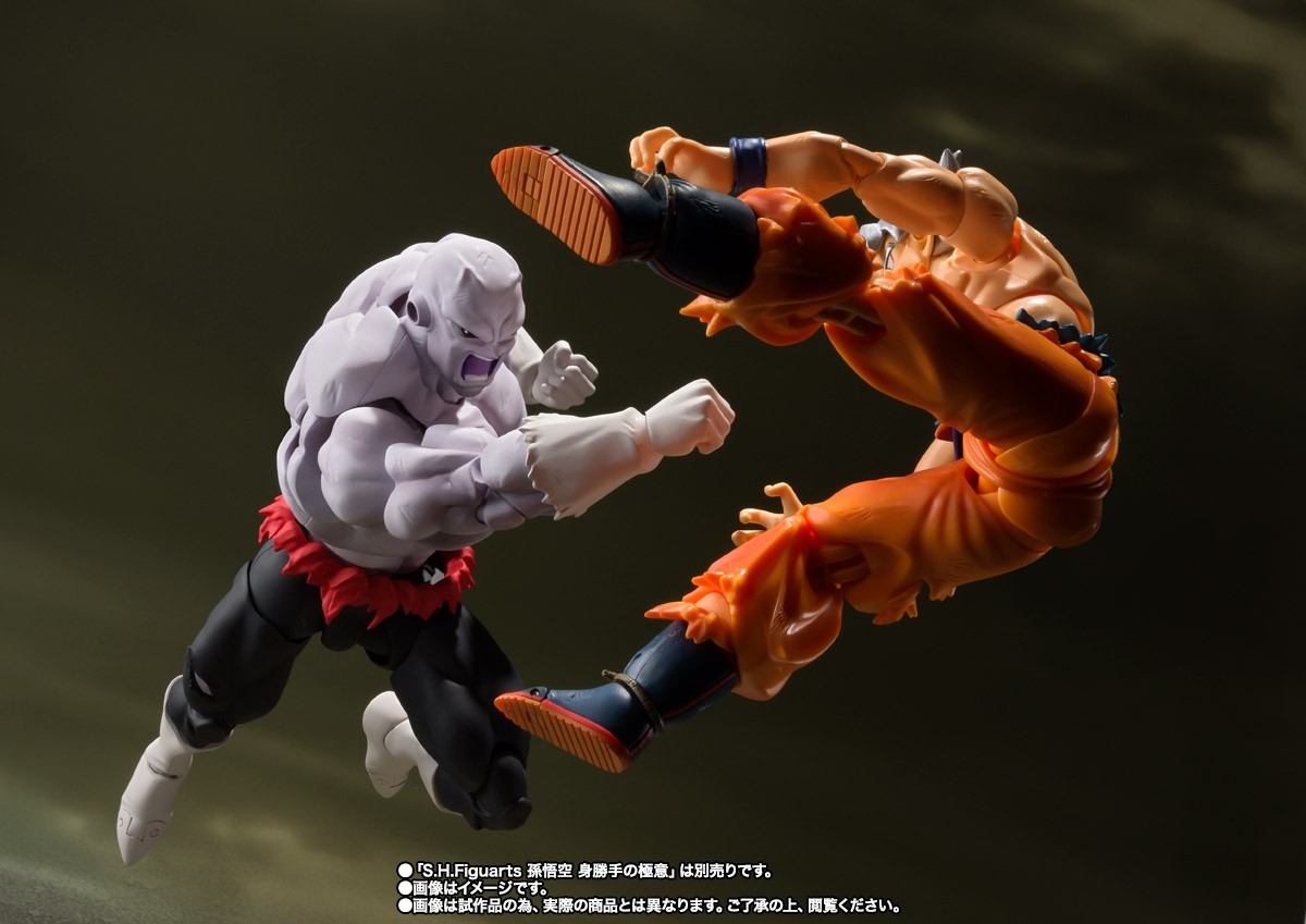 Jiren Final Battle Dragon Ball Super S.H Figuarts