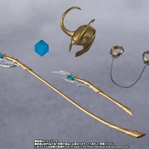 Loki Edition Marvel Avengers S.H Figuarts