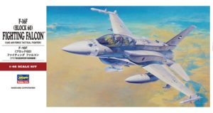 Hasegawa F-16F Block 60 Fighting Falcon PT 44 Ref 07244