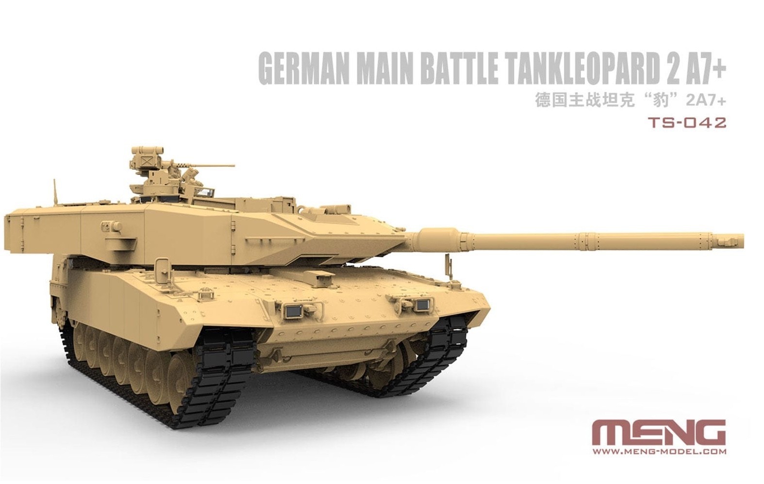 Meng Leopard 2 A7+ German Main Battle Tank TS-042
