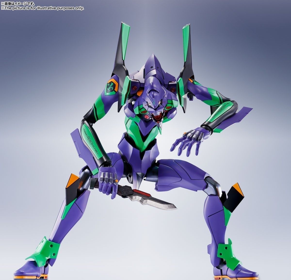 Evangelion Test Type-01 Neon Genesis Evangelion Dynaction