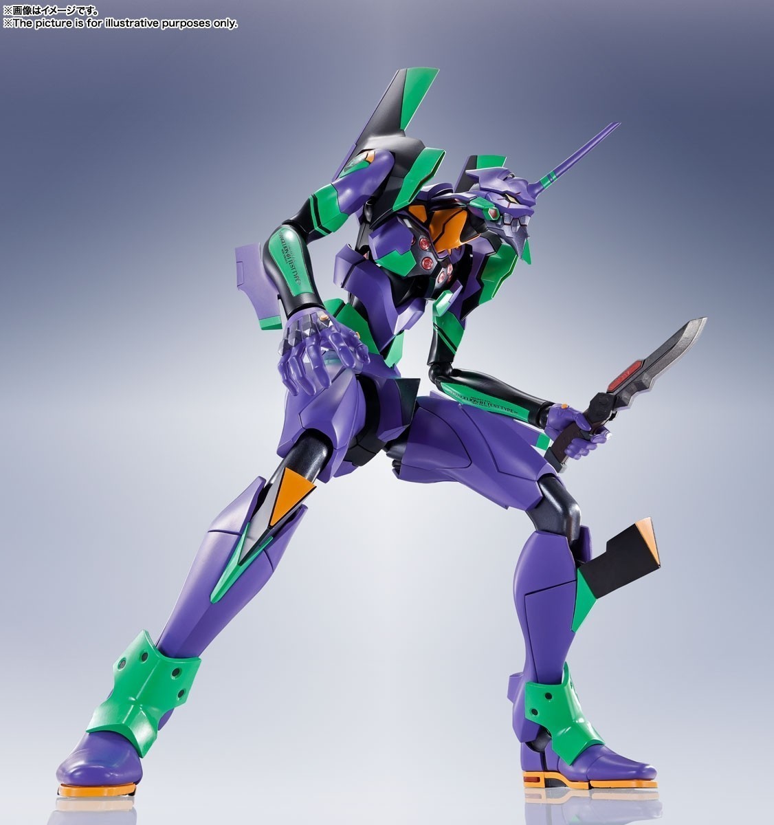 Evangelion Test Type-01 Neon Genesis Evangelion Dynaction