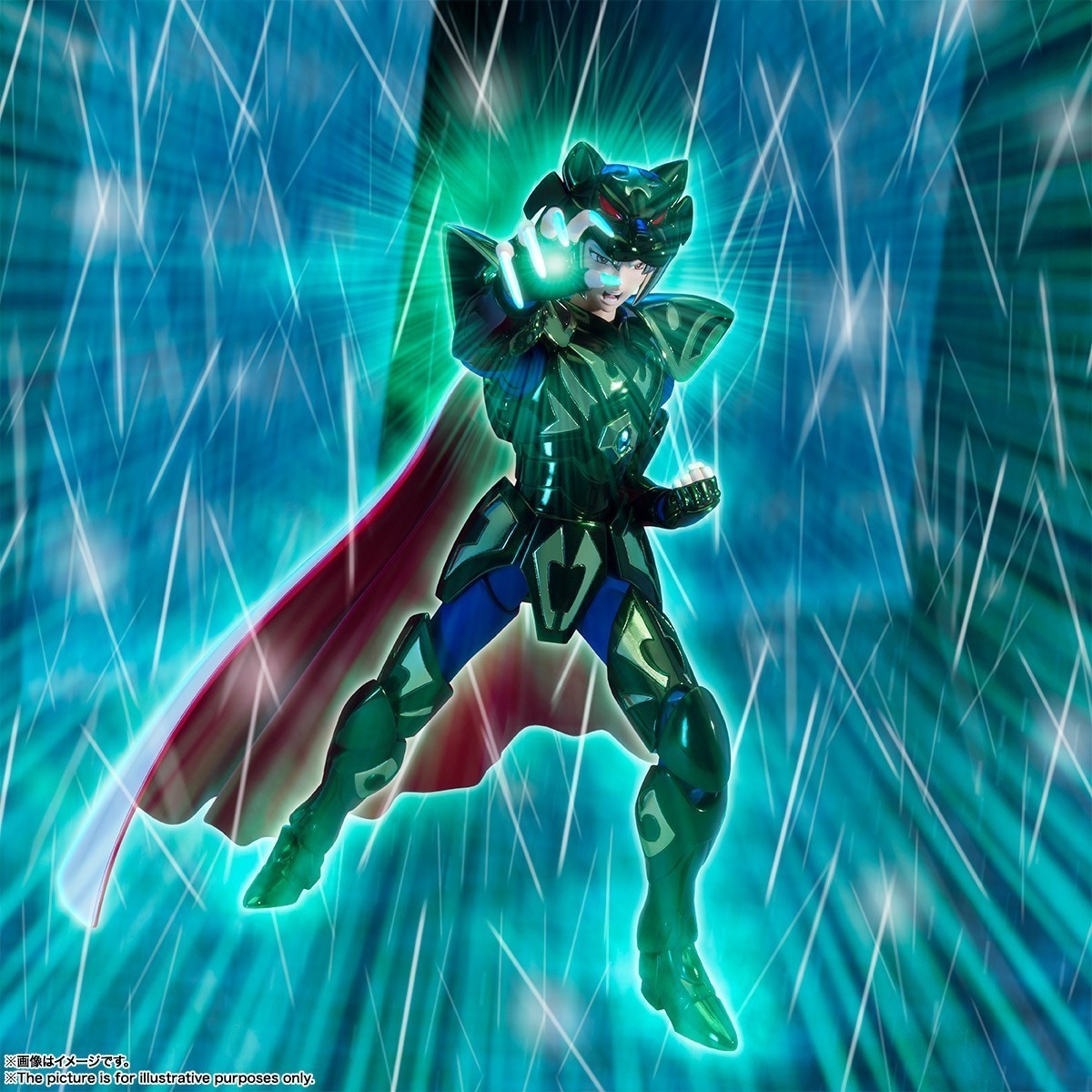 Zeta Mizar Syd Saint Seiya Myth Cloth EX