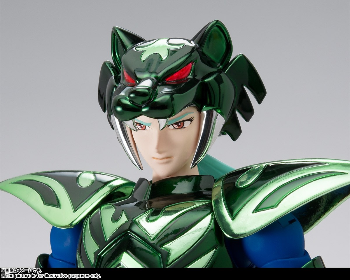 Zeta Mizar Syd Saint Seiya Myth Cloth EX