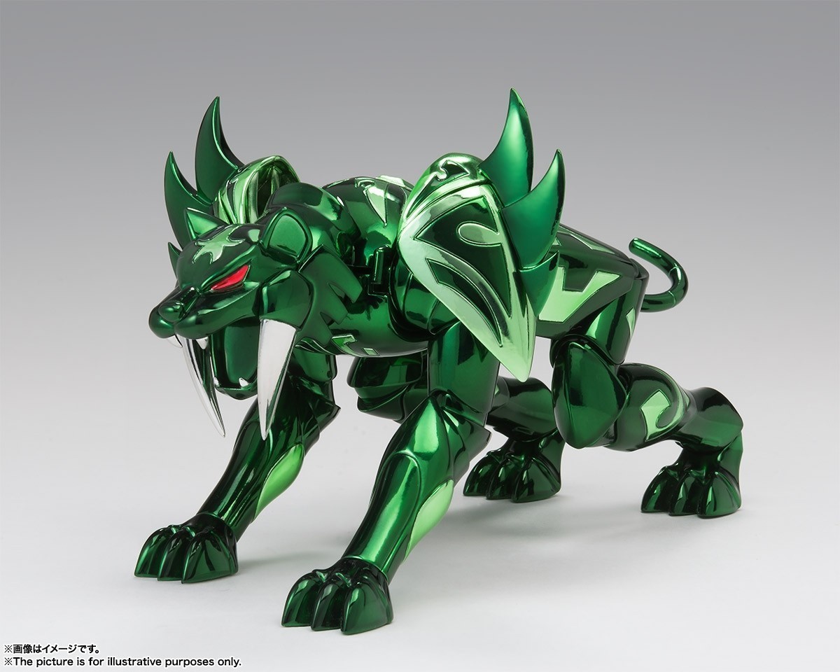 Zeta Mizar Syd Saint Seiya Myth Cloth EX