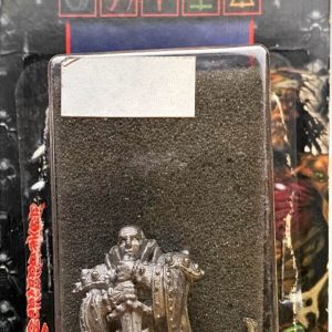 Warzone Cardinal Dominic Ref 9601