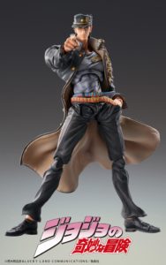 Jotaro Kujo Ver 1.5 JoJo´s Bizarre Adventure Parte III Stardust Crusaders Chozo Kado