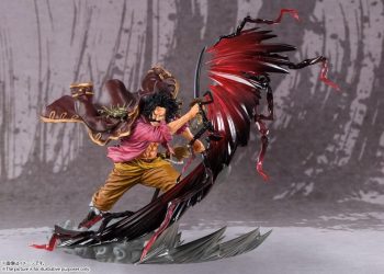 Gold D Roger Kamusari One Piece Figuarts Zero Extra Battle