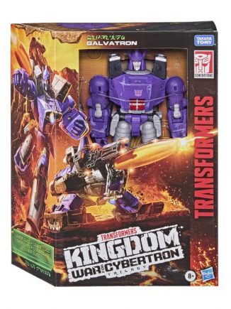 Transformers Generations War for Cybertron: Kingdom Leader WFC-K28 Galvatron