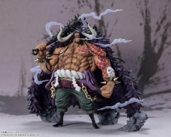 Kaido King of the Beasts One Piece Figuarts Zero Extra Battle