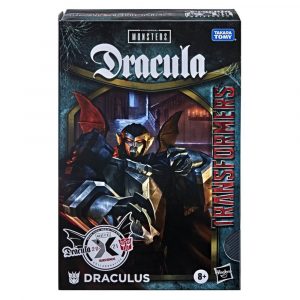 Draculus Transformers Collaborative Universal Monsters Dracula Mash-Up