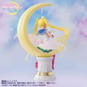 Bright Moon & Legendary Silver Crystal Super Sailor Moon Figuarts Zero Chouette