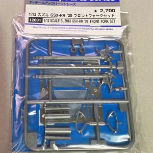 Tamiya Suzuki GSX-RR ’20 Front Fork Set Ref 12691