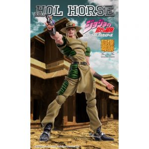 Hol Horse JoJo’s Bizarre Adventure Parte III Stardust Crusaders Super Action Statue Chozo Kado