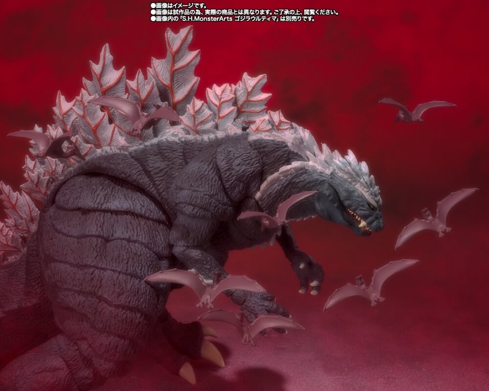 Rodan (2021) Godzilla Singular Point S.H MonsterArts