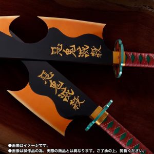 Tengen Uzui’s Nichirin Swords Demon Slayer: Kimetsu no Yaiba Proplica