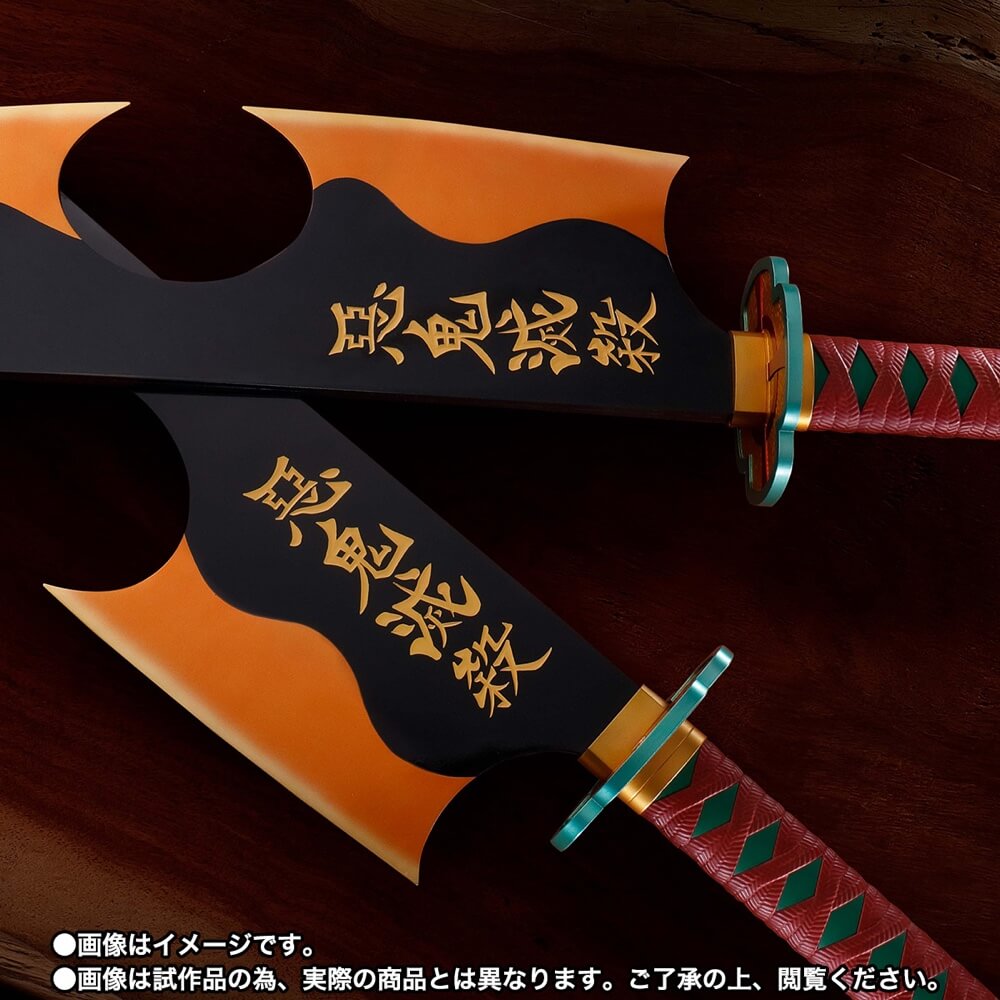 Tengen Uzui’s Nichirin Swords Demon Slayer: Kimetsu no Yaiba Proplica