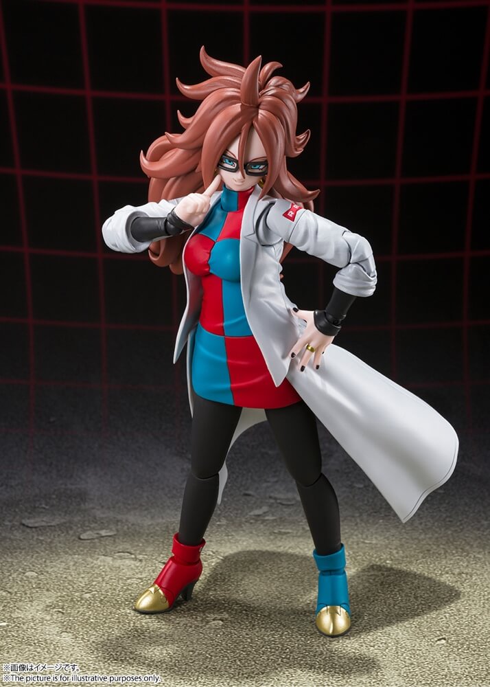 Android 21 (Lab Coat) Dragon Ball FighterZ S.H Figuarts