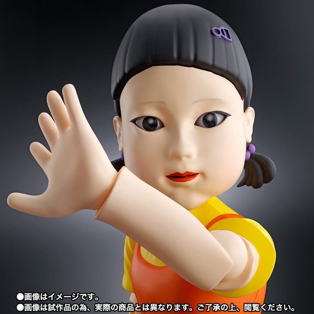 Bandai Tamashii Nations - Squid Game - Bambola Young-hee, Spirits TAMASHII Lab, Figura SH Figuarts Articolata Con Accessori
