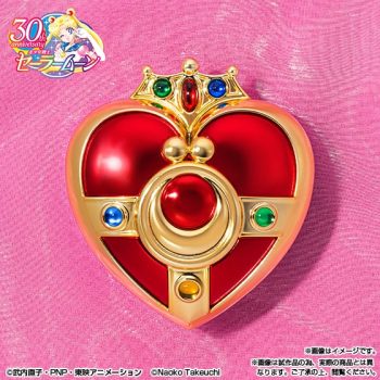 Cosmic Heart Compact Brilliant Color Edition Sailor Moon Proplica