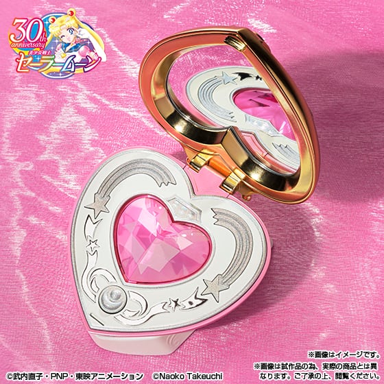 Cosmic Heart Compact Brilliant Color Edition Sailor Moon Proplica