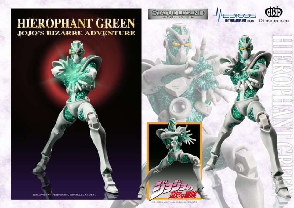 Hierophant Green JoJo’s Bizarre Adventure Statue Legend